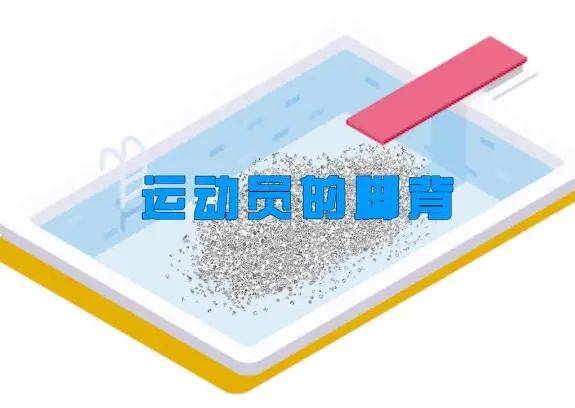 “貴”在何處 從價值、稀缺與應用看貴金屬與有色金屬之別