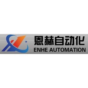 東商網網絡系統安裝及集成服務公司簡介